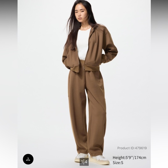 Uniqlo Pants - Uniqlo Dry Sweat Barrel Pants